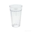 Copo Plástico 450ml | Mega Copos PP