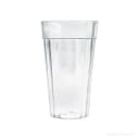 Copo Plástico 450ml | Mega Copos PP